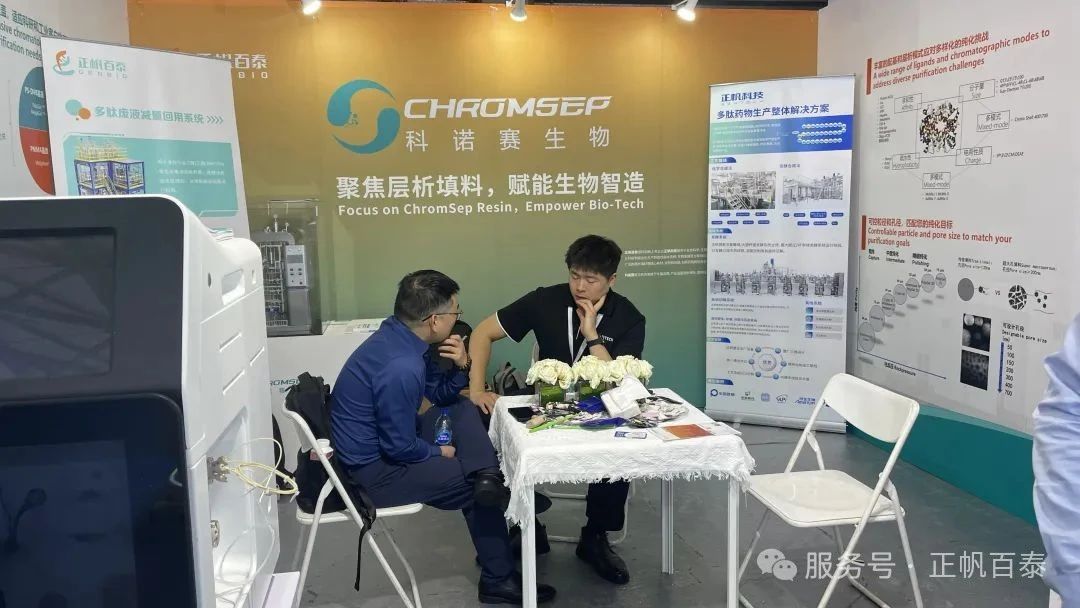 304bcb6e-6a1a-4287-8c3d-9beaab8814de.jpg
